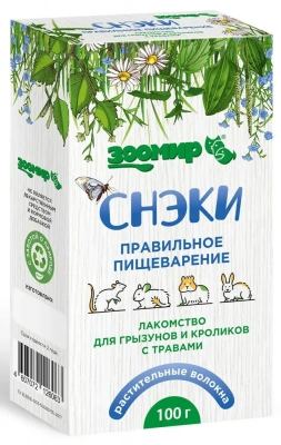 Зоомир 0,1кг СНЭК Правильное пищеварение лакомство для грызунов и кроликов с травами