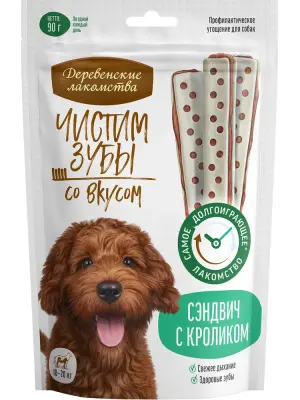 Деревенские лакомства 0,09кг Чистим зубы Сэндвич с кроликом для собак фото