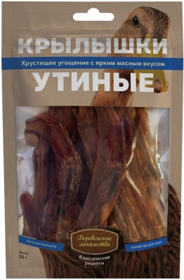 Деревенские лакомства 0,05кг крылышки утиные для собак (76050540) фото