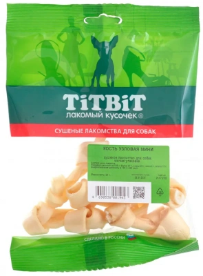 TiTBiT 0,028кг лакомство кость узловая мини (мягкая упаковка) фото