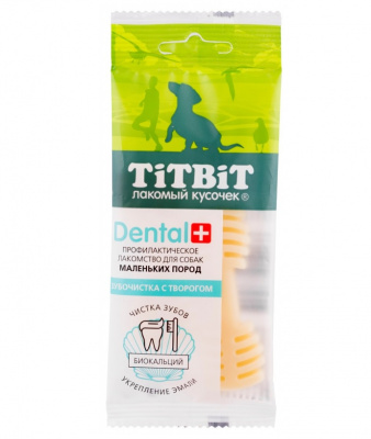 TitBit DENTAL +  0,026кг Зубочистка с творогом для собак маленьких пород (минимальный отпуск 26 шт!!!)