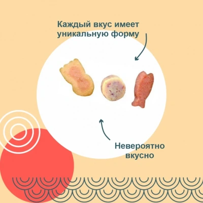 Inaba Yakimiksu 0,025кг со вкусом кацуобуси, куриного бульона и кальмара лакомство для кошек фото