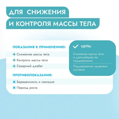 Best Dinner Vet Profi Obesity 0,1кг говядина консервы для собак (406760) фото