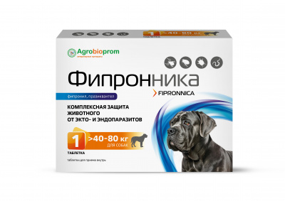 Фипронника таблетки для собак массой 40-80 кг (1 таблетка в блистере) (ЛИЦЕНЗИЯ) фото