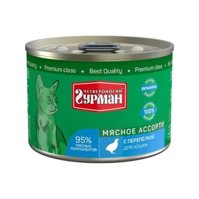 103204006 Корм влажный для кошек Четвероногий гурман "Мясное ассорти с перепелкой", 190 г