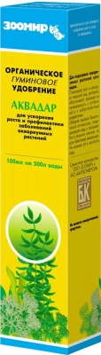 Органическое удобрение (Зоомир) Аквадар 0,1л для аквариумных растений