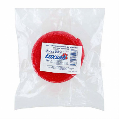 Бинт самофиксирующийся (LUXSAN) с горькой пропиткой цветной 2,5 х 4,5 для животных