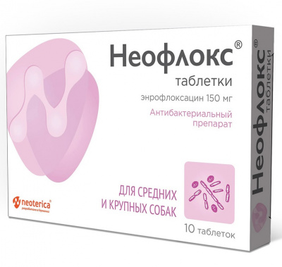 Неофлокс 10 табл. (1 табл./30 кг) для средних и крупных собак (ЛИЦЕНЗИЯ) 