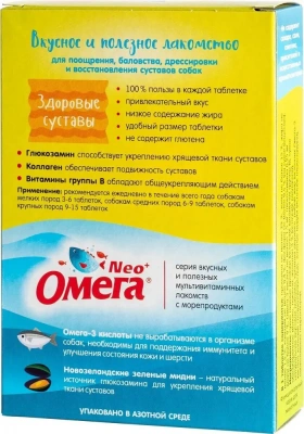 Омега Neo+  0,045кг Здоровые суставы С-С лакомство мультивитаминное 90таб., с глюкозамином и коллагеном для собак фото
