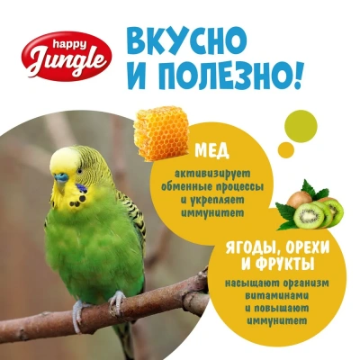 Happy Jungle 0,09кг палочки для птиц микс 3 вкуса (3шт) (22) фото