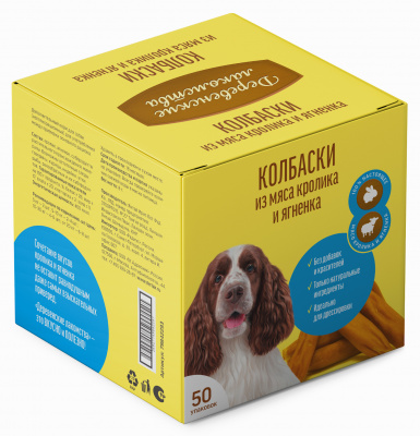 Деревенские лакомства 0,008кг мини колбаски из мяса кролика и ягненка для собак (79842293) фото