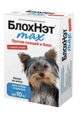 БлохНэт max капли 1мл (1доза) от блох и клещей  до 10кг для собак (ЛИЦЕНЗИЯ) фото