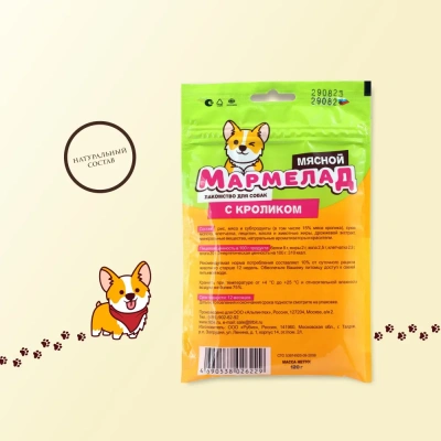 TiTBiT 0,12кг мармелад мясной с кроликом лакомство для собак  фото