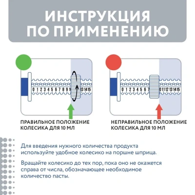 Проколин 15мл пробиотик для нормализации микрофлоры ЖКТ для кошек и собак (ЛИЦЕНЗИЯ) фото