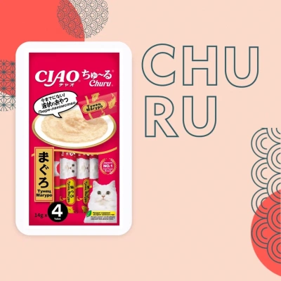 Inaba Ciao Churu 4*0,014кг Тунец Магуро лакомство-пюре для кошек фото