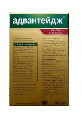 Адвантейдж капли (4пип х 2,5мл) против паразитов  для собак 10-25кг (ЛИЦЕНЗИЯ) фото