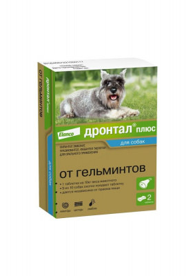 Дронтал Плюс в форме косточки (1х 6таб), упак (ЛИЦЕНЗИЯ)
