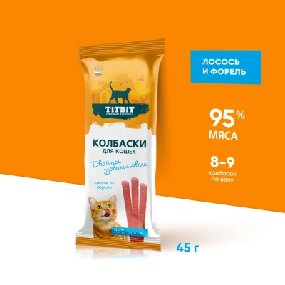 TiTBiT 0,045кг колбаски Двойное удовольствие с лососем и форелью для кошек 