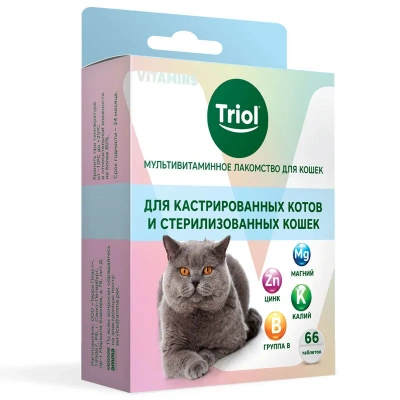Triol 0,033кг лакомство мультивитаминное для кастрированных котов и стерилизованных кошек фото