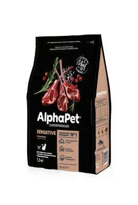 AlphaPet Superpremium (АльфаПет) 1,5кг с ягненком сухой для взрослых кошек с чувствительным пищеварением (651027) фото