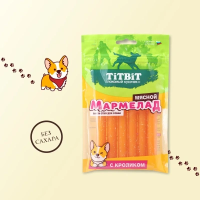 TiTBiT 0,12кг мармелад мясной с кроликом лакомство для собак 
