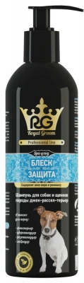 Шампунь Royal Groom для собак и щенков породы джек-рассел-терьер, 200 мл(15 шт/уп)