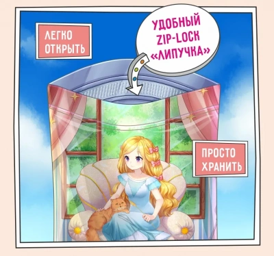 ZILLII (Зилли) Cat Adult Indoor 0,4кг индейка и ягненок сухой для домашних кошек (350853) фото
