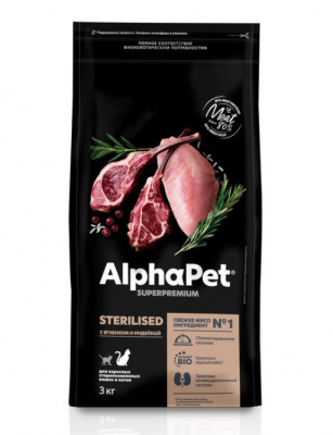 AlphaPet Superpremium (АльфаПет) 3кг с ягненком и индейкой сухой для стерилизованных кошек (651676) фото
