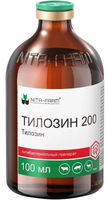 Тилозин (Nita-Farm) 200 100мл (ЛИЦЕНЗИЯ) фото