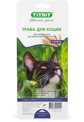 ТитБит трава для кошек ячмень фото