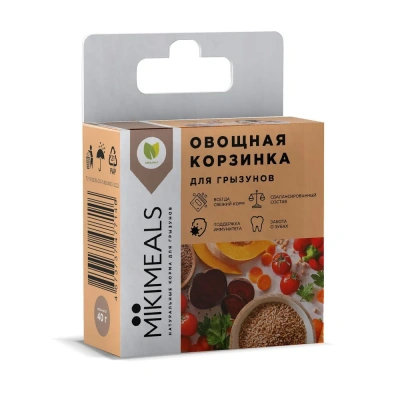 Микимилс (Mikimeals) 0,04кг Корзина овощная для грызунов