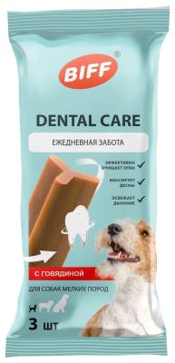 Biff 0,045кг Dental Care жевательный снек с говядиной для собак мелких пород фото
