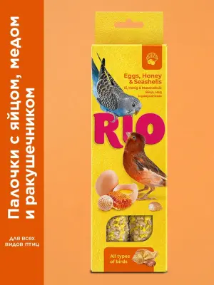 Rio 0,04кг*2шт палочки для всех видов птиц с яйцом и ракушечником фото