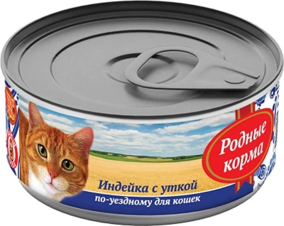 Родные корма 0,1кг Индейка с уткой по-уездному консервы для кошек (135832) фото