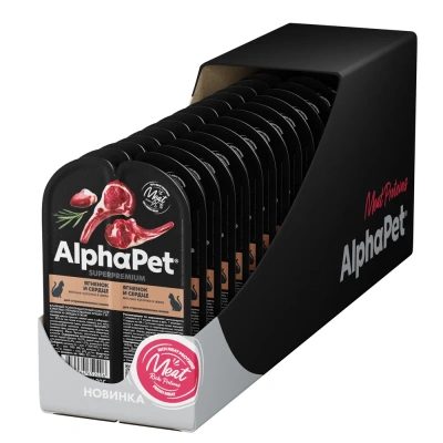 AlphaPet Superpremium (АльфаПет) 0,08кг ягненок и сердце кусочки в желе для стерилизованных кошек (652406) фото