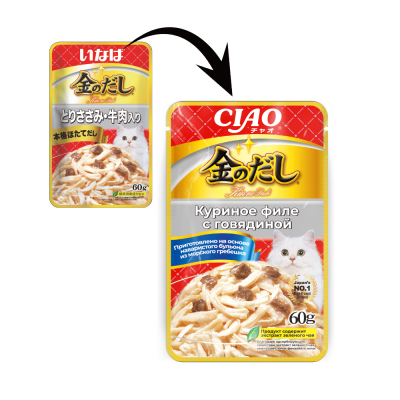 Inaba Ciao Kinnodashi 0,06кг RU210 Куриное филе с говядиной. Дополнительный рацион для кошек фото