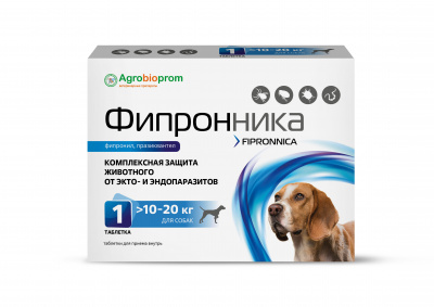 Фипронника таблетки для собак массой 10-20 кг (1 таблетка в блистере) (ЛИЦЕНЗИЯ) фото