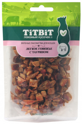 TiTBiT 0,025кг вяленые лакомства Легкое говяжье с таурином для кошек 019443