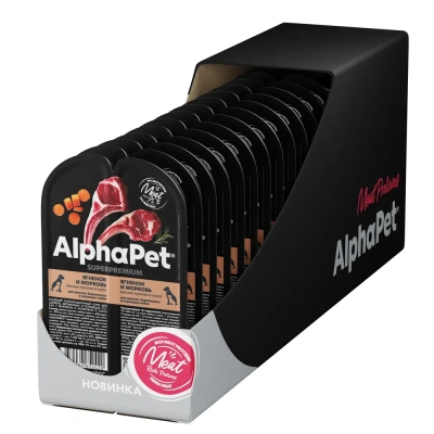 AlphaPet Superpremium (АльфаПет) 0,1кг ягненок и морковь кусочки в соусе для беременных, кормящих собак и щенков (652420) фото