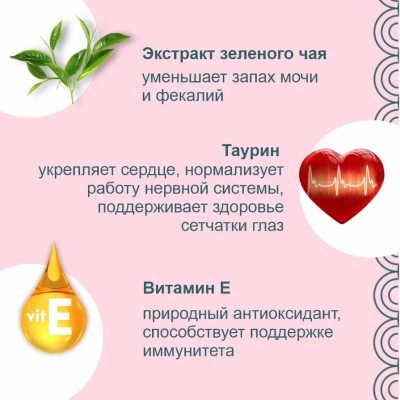 Inaba Ciao Churu 4*0,014кг Тунец Магуро лакомство-пюре для котят фото