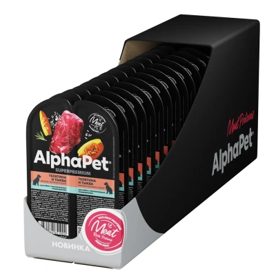 AlphaPet Superpremium (АльфаПет) 0,1кг телятина и тыква мясные кусочки в соусе для собак (651904) фото