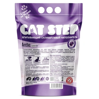 Наполнитель (Cat Step) Arctic Lavender 7,6л (3.34кг) силикагель для кошек фото
