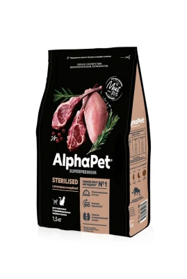 AlphaPet Superpremium (АльфаПет) 1,5кг с ягненком и индейкой сухой для стерилизованных кошек (651669) фото
