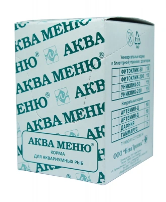 Аква Меню 0,011кг Голди корм хлопья для золотых рыбок фото