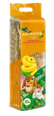 Сено (AromatiCat) луговое AromatiPet  20л для грызунов и птиц (8)