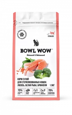 Bowl Wow 1,5кг с лососем, белой рыбой и брокколи сухой для стерилизованных кошек (663164) фото