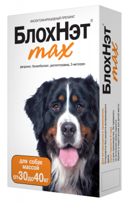 БлохНэт max 4мл 30-40кг для собак от блох и клещей (ЛИЦЕНЗИЯ) фото