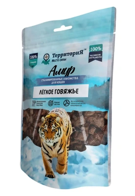 ТерриториЯ Амур 0,03кг Лёгкое говяжье лакомство сублимированное для кошек фото