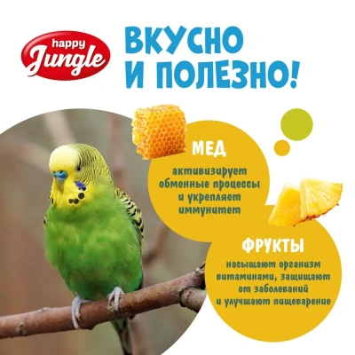 Happy Jungle 0,09кг палочки для птиц мед+фрукты (3шт) (22) фото
