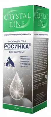 Crystal Line Росинка 30мл лосьон для глаз гигиенический для животных фото